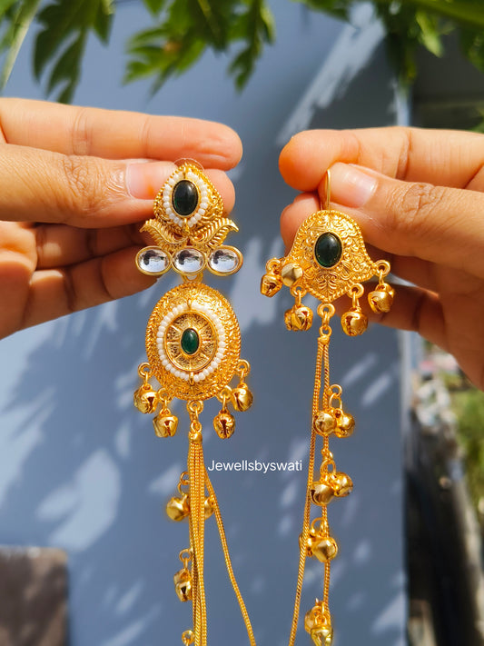 Kashmiri Dual Chain Ghunghroo Earrings KANCHAIN