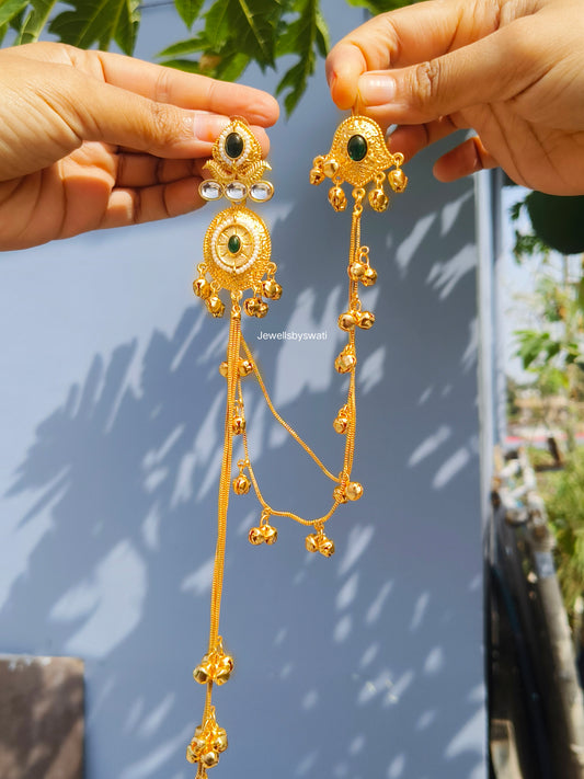 Kashmiri Dual Chain Ghunghroo Earrings KANCHAIN
